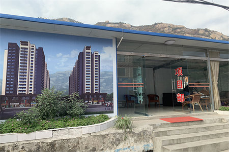 洲河花园4室2厅2卫153.66m279.8万